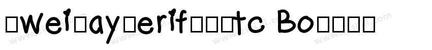 SweiJaySerifCJKtc Bo字体转换